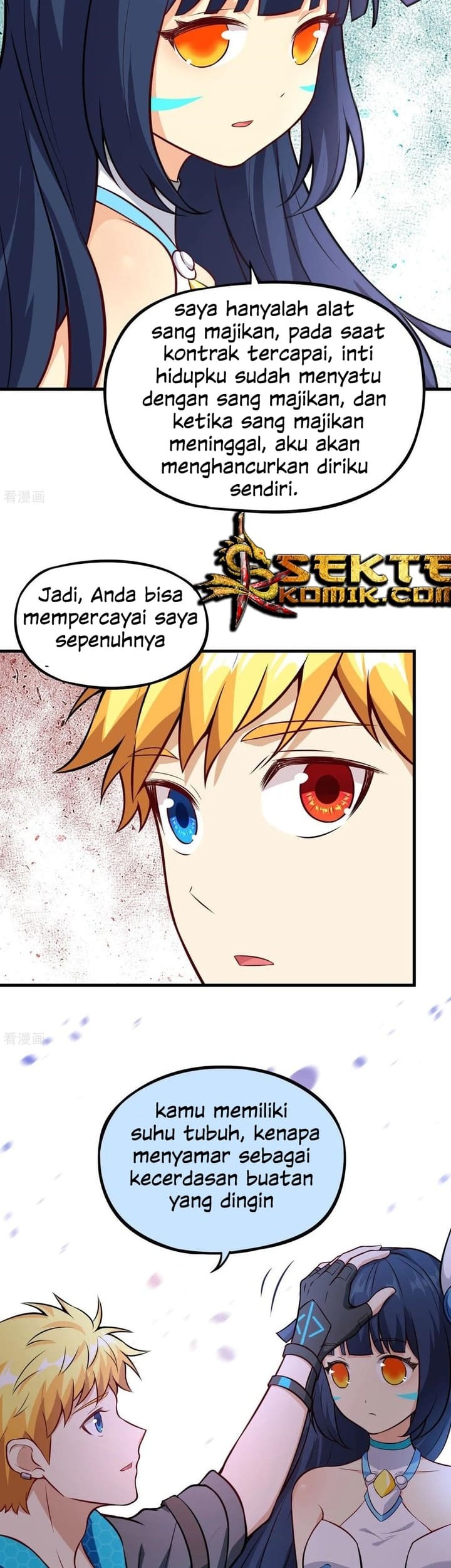 Tomorrow’s God Land Chapter 26 Gambar 26