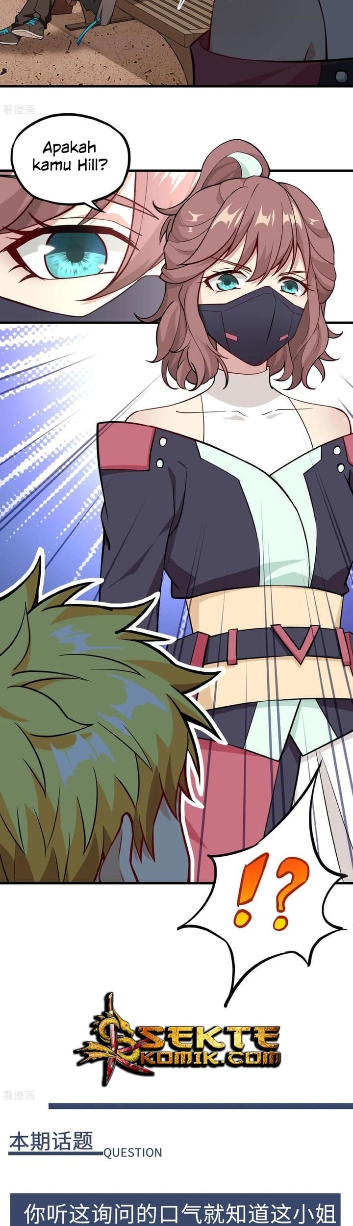 Tomorrow’s God Land Chapter 26 Gambar 35