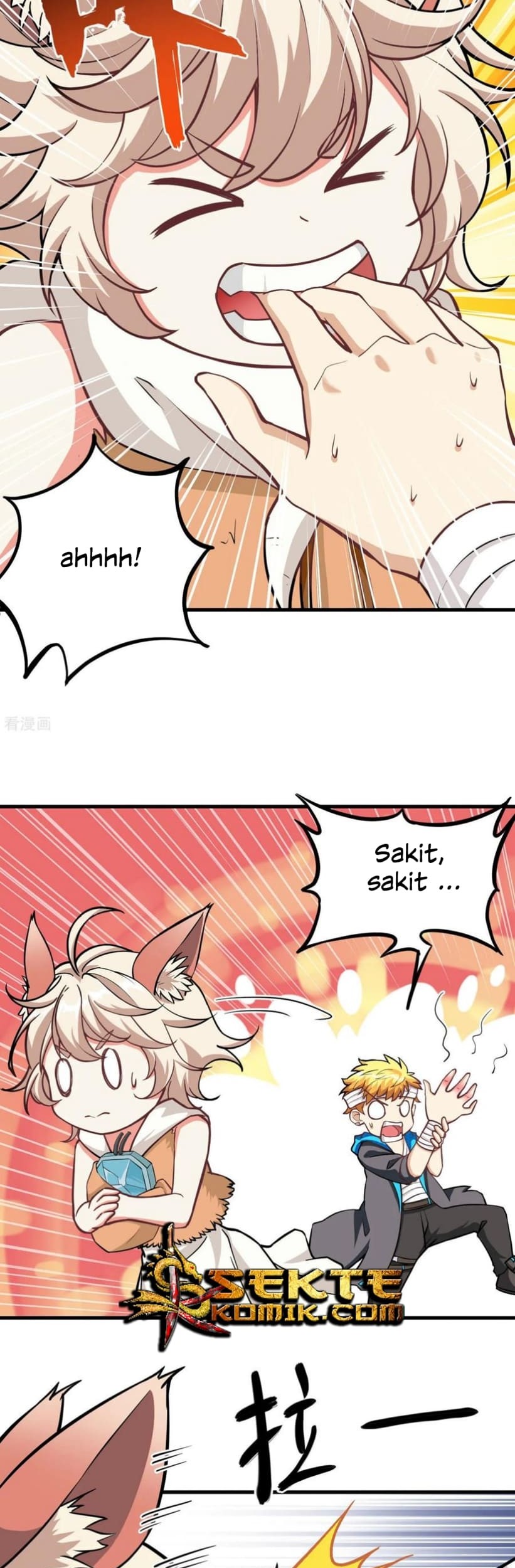 Tomorrow’s God Land Chapter 19 Gambar 12