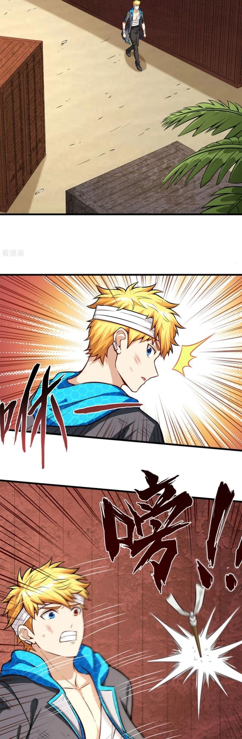 Tomorrow’s God Land Chapter 19 Gambar 21