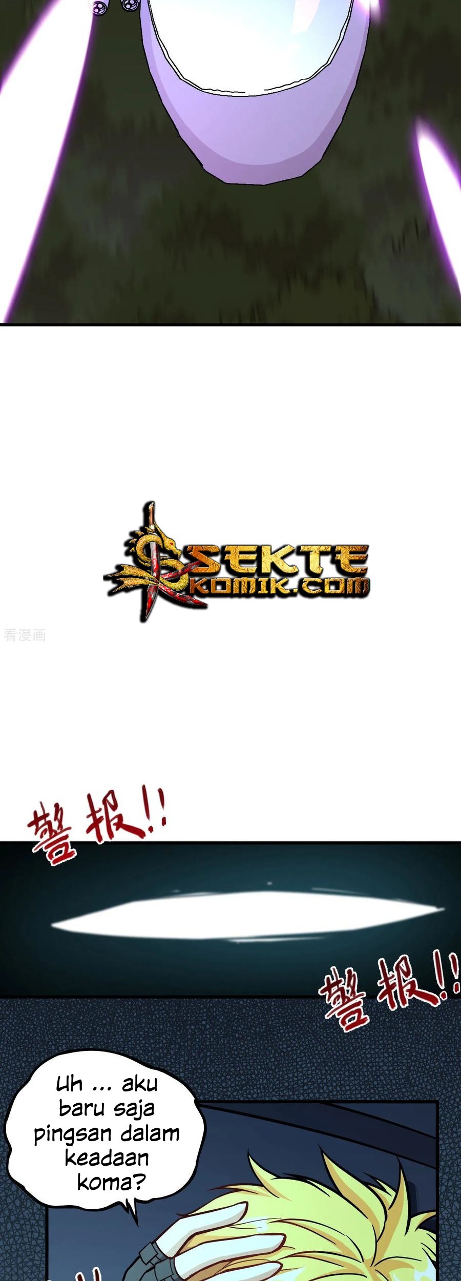 Tomorrow’s God Land Chapter 18 Gambar 6