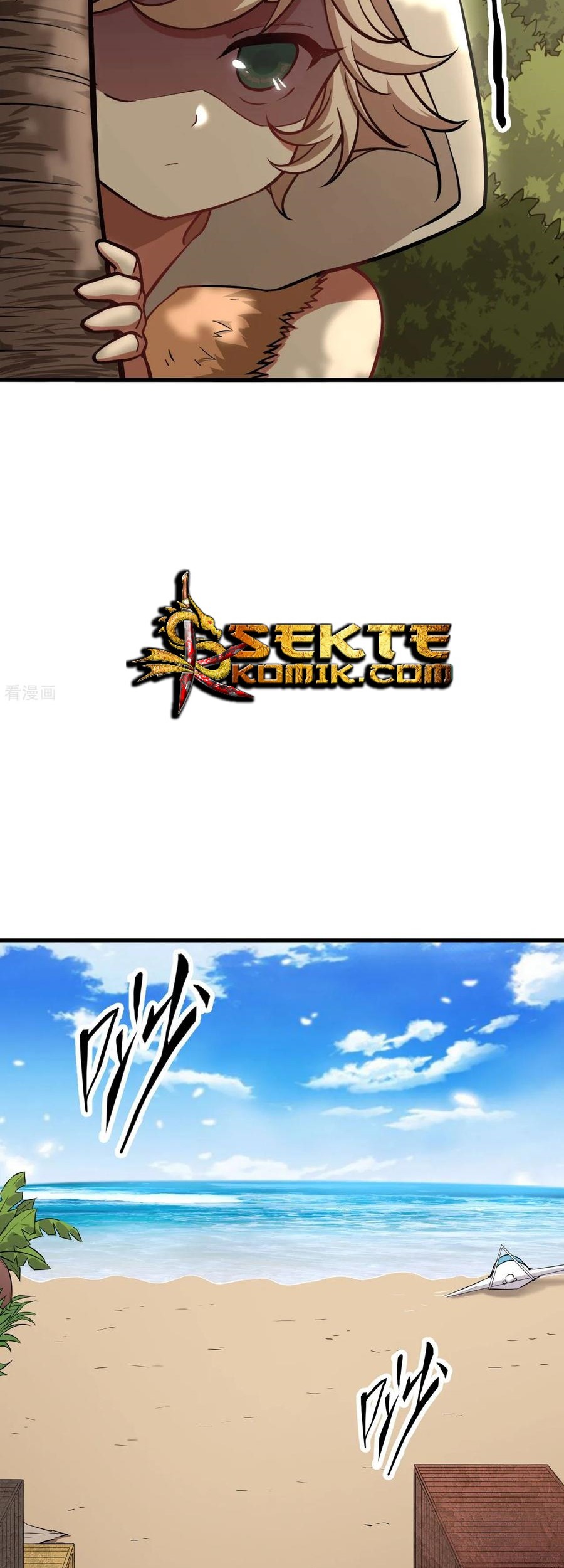 Tomorrow’s God Land Chapter 18 Gambar 17