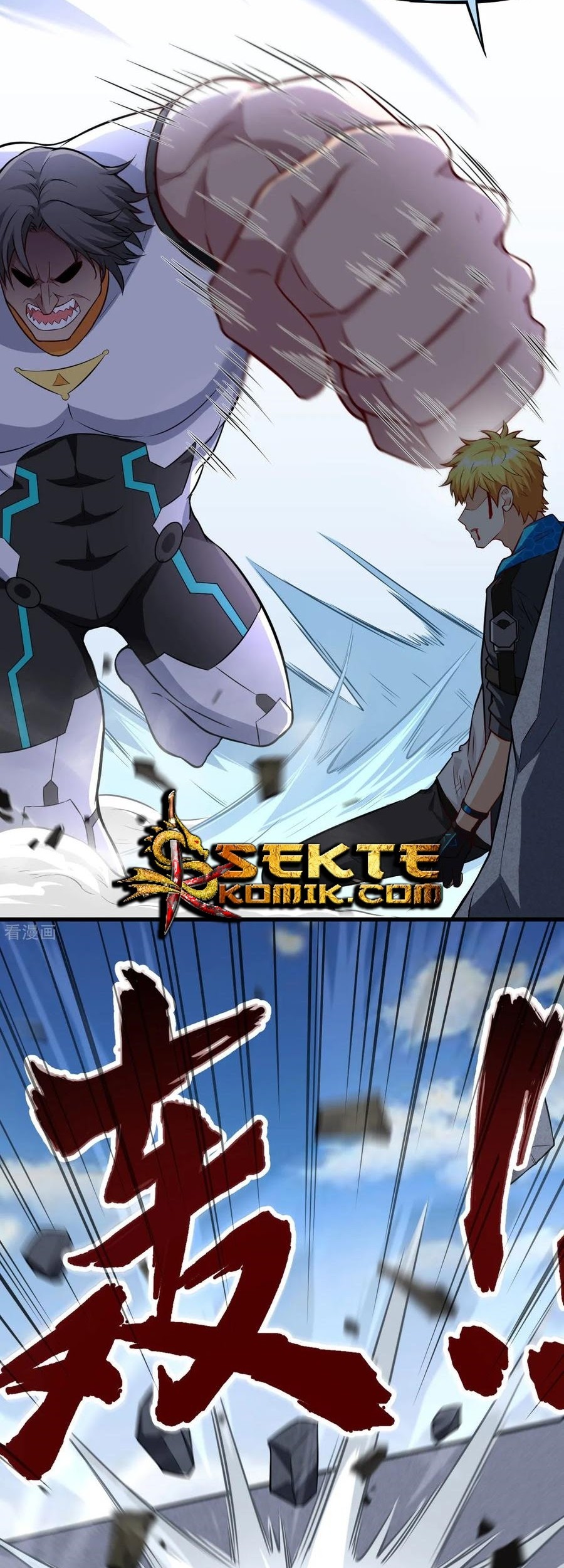 Tomorrow’s God Land Chapter 16 Gambar 27