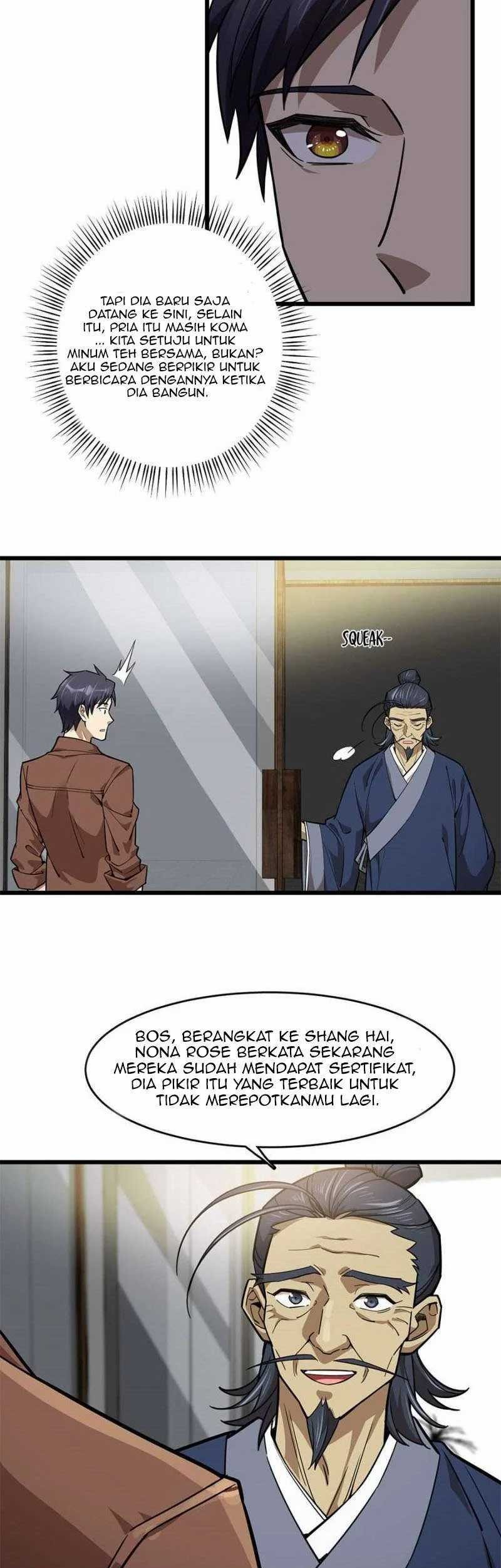 Night Bookstore Chapter 104 Gambar 15