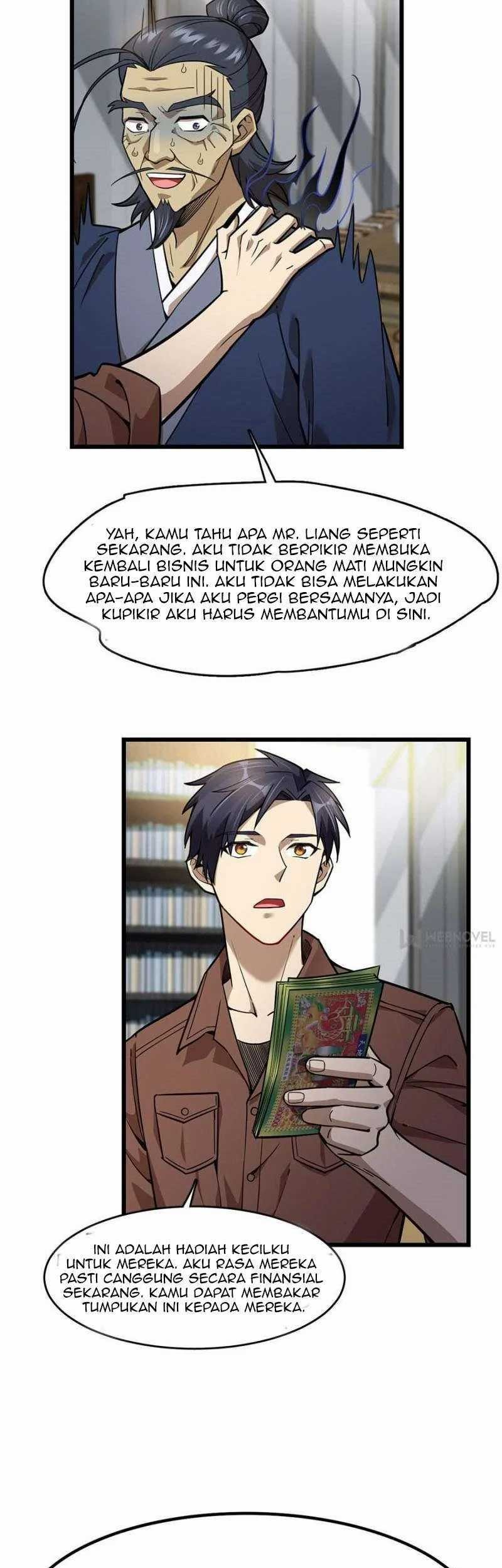 Night Bookstore Chapter 104 Gambar 17