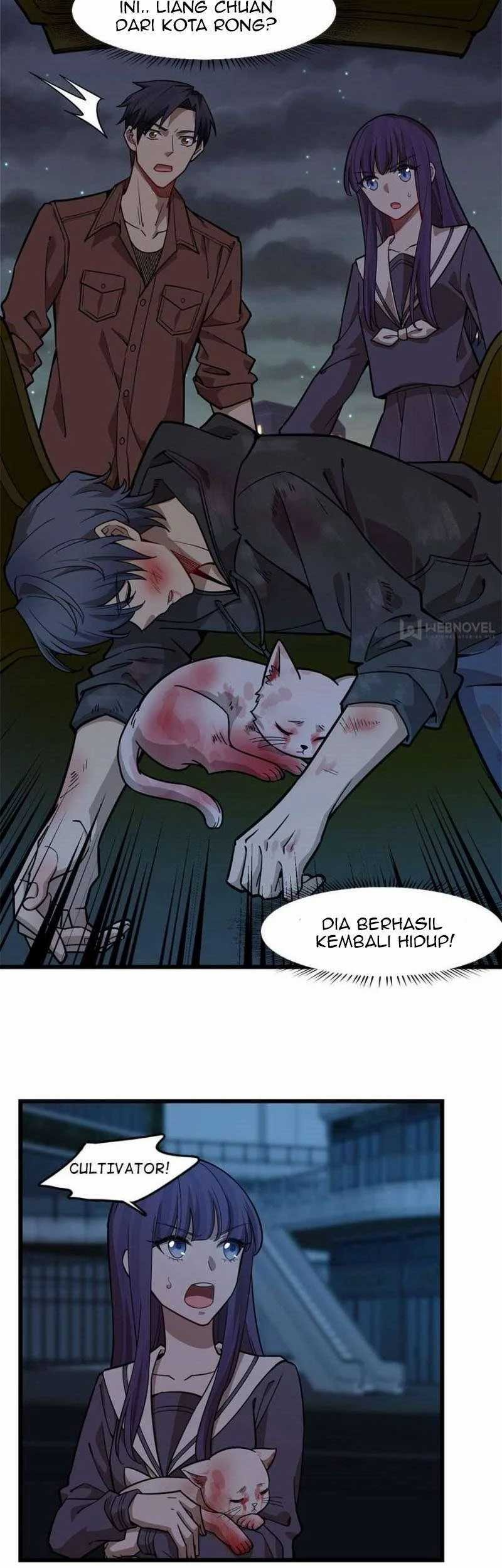 Night Bookstore Chapter 104 Gambar 3