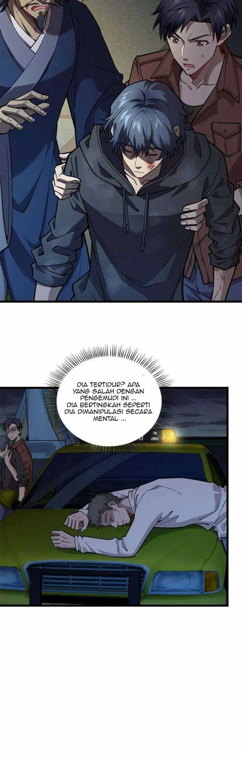 Night Bookstore Chapter 104 Gambar 5