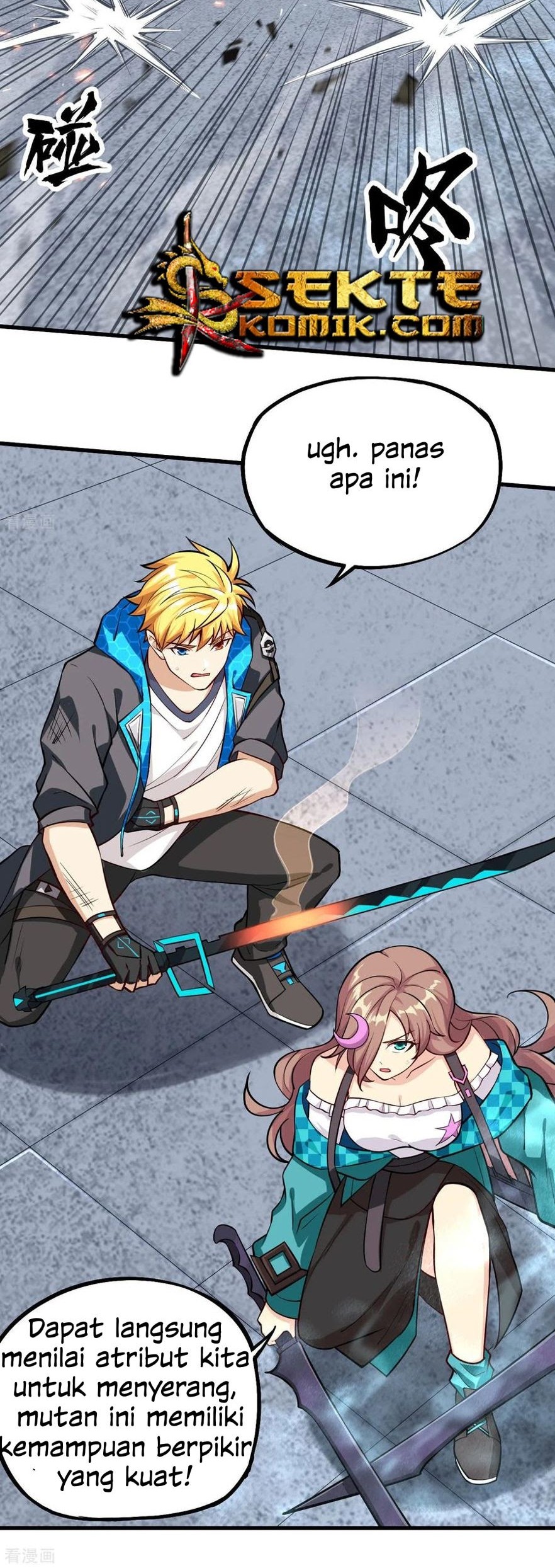 Tomorrow’s God Land Chapter 15 Gambar 13