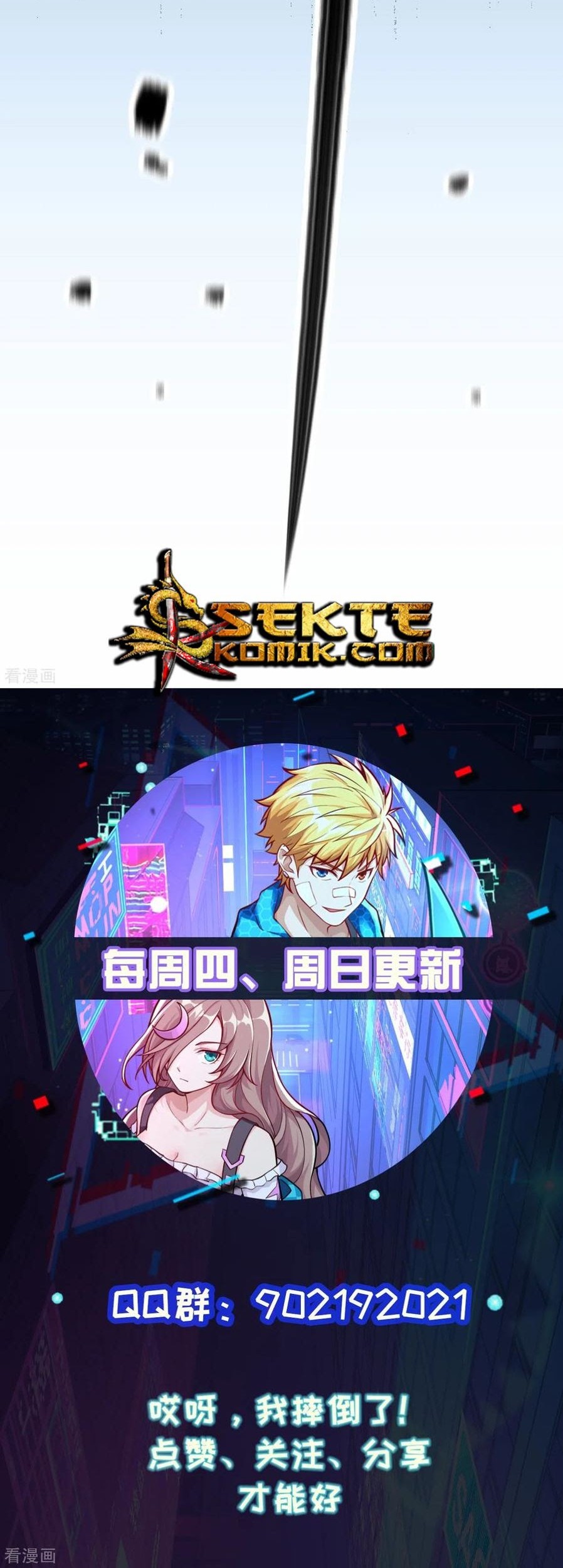 Tomorrow’s God Land Chapter 14 Gambar 37