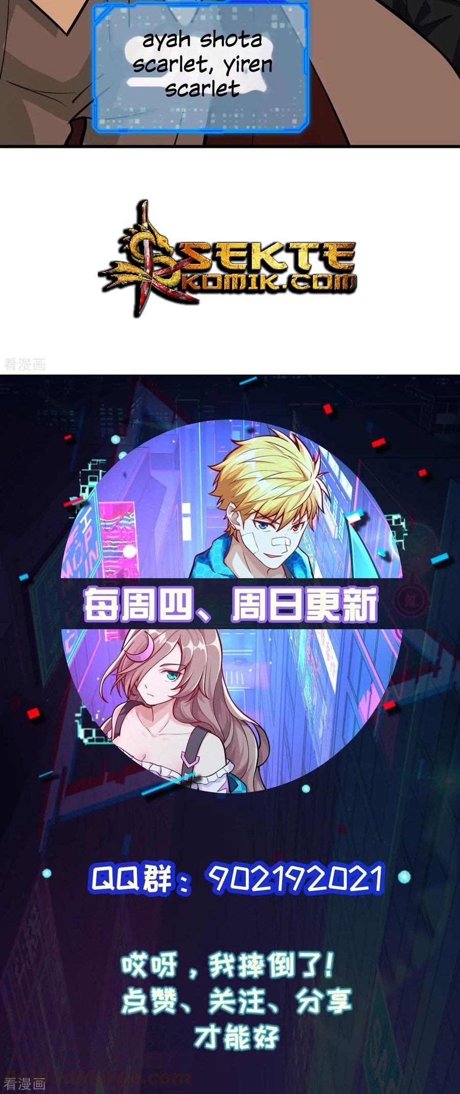 Tomorrow’s God Land Chapter 12 Gambar 36