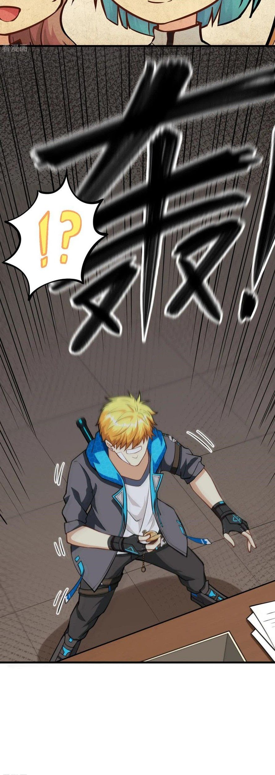 Tomorrow’s God Land Chapter 10 Gambar 14