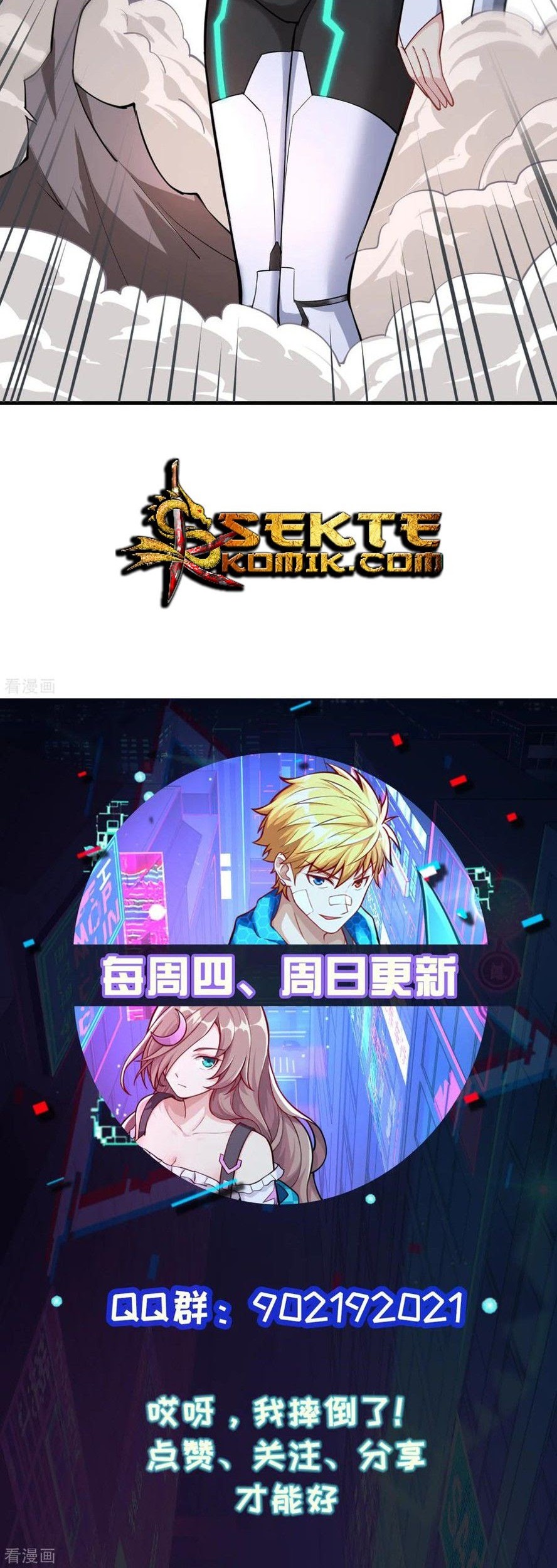 Tomorrow’s God Land Chapter 10 Gambar 35