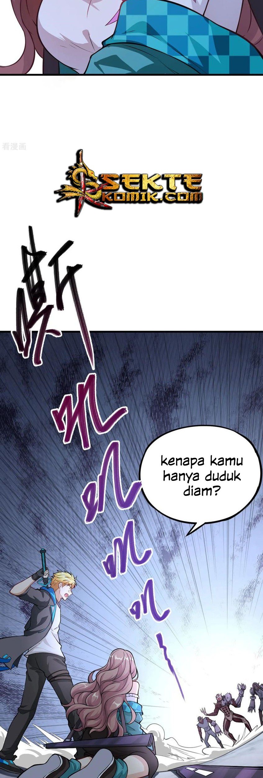 Tomorrow’s God Land Chapter 09 Gambar 4
