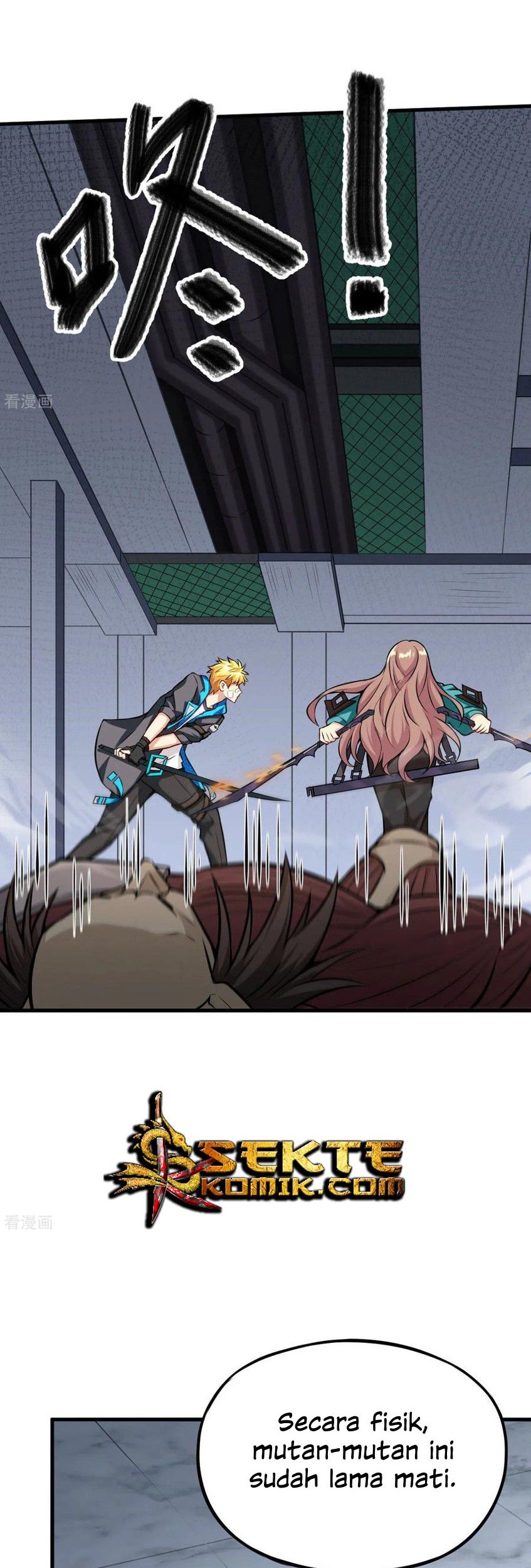 Tomorrow’s God Land Chapter 09 Gambar 22