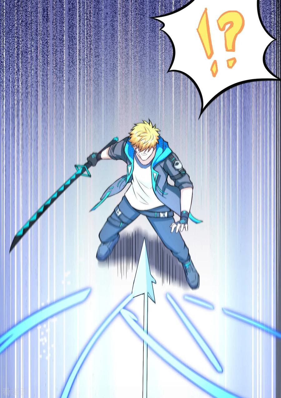 Tomorrow’s God Land Chapter 05 Gambar 19