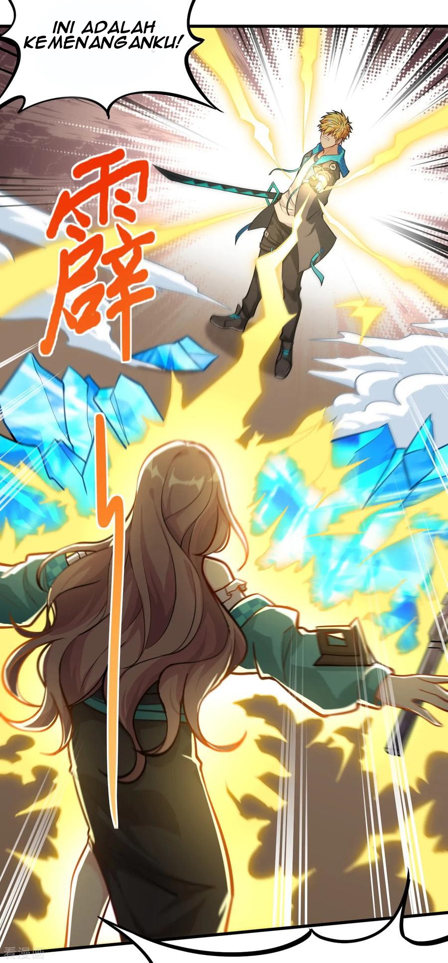 Tomorrow’s God Land Chapter 04 Gambar 69