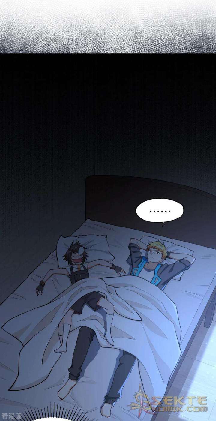 Tomorrow’s God Land Chapter 01 Gambar 50