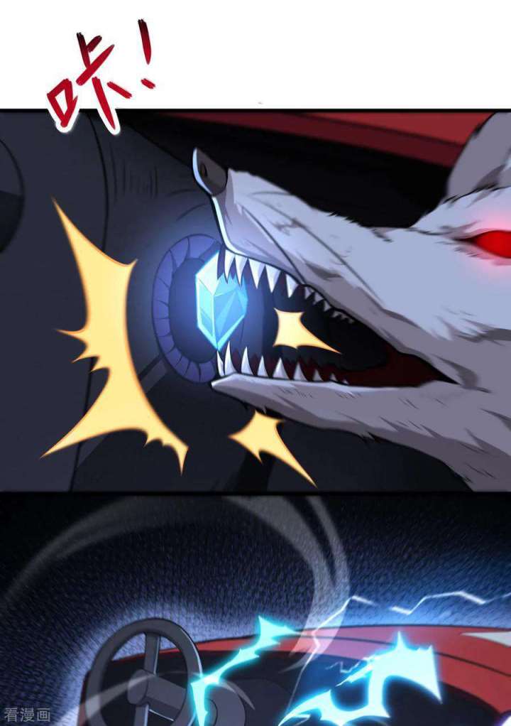 Tomorrow’s God Land Chapter 01 Gambar 55