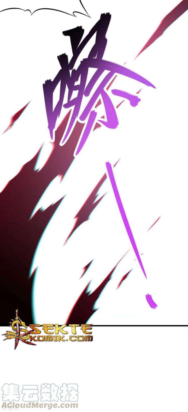 Tomorrow’s God Land Chapter 01 Gambar 72