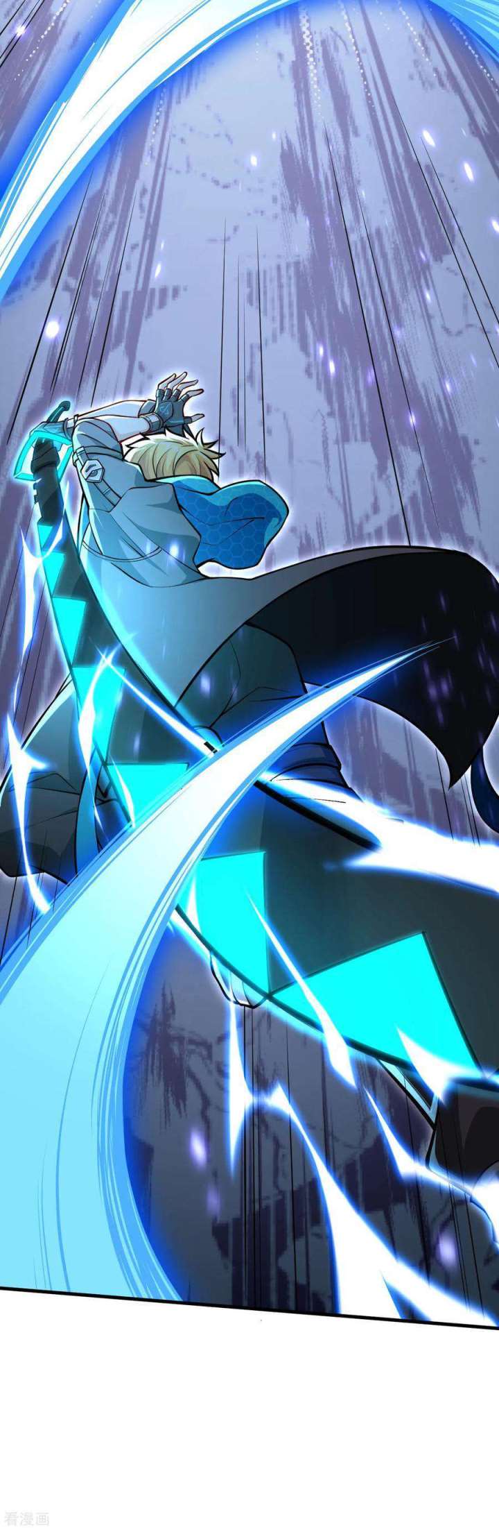 Tomorrow’s God Land Chapter 01 Gambar 82