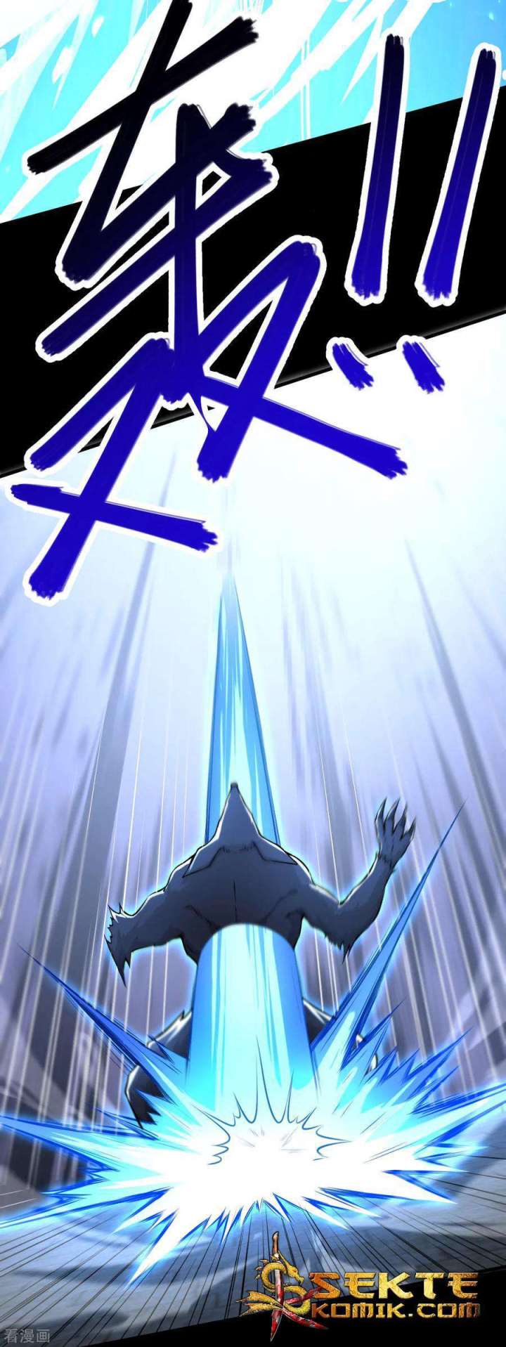 Tomorrow’s God Land Chapter 01 Gambar 85