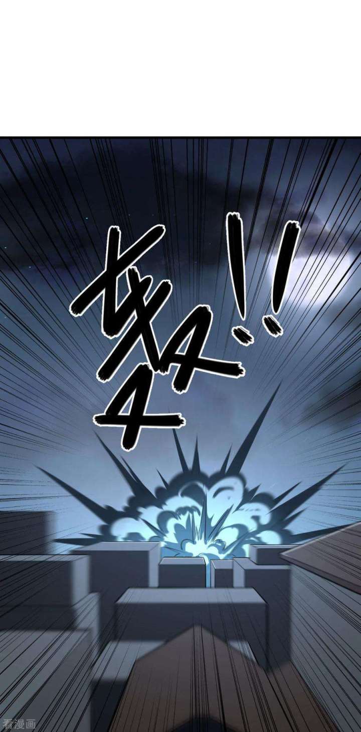 Tomorrow’s God Land Chapter 01 Gambar 87