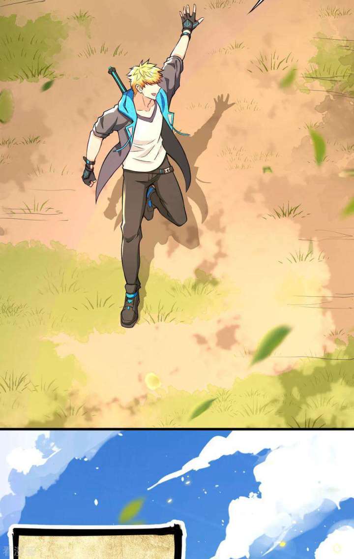 Tomorrow’s God Land Chapter 01 Gambar 96