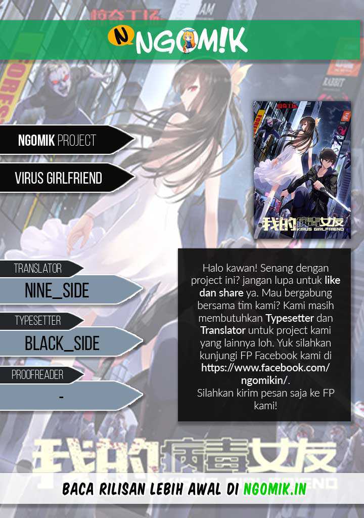Komik Virus Girlfriend Chapter 171 gambar nomor 1
