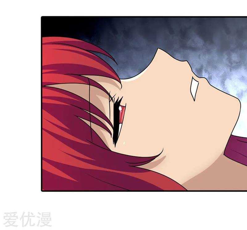 Virus Girlfriend Chapter 171 Gambar 16