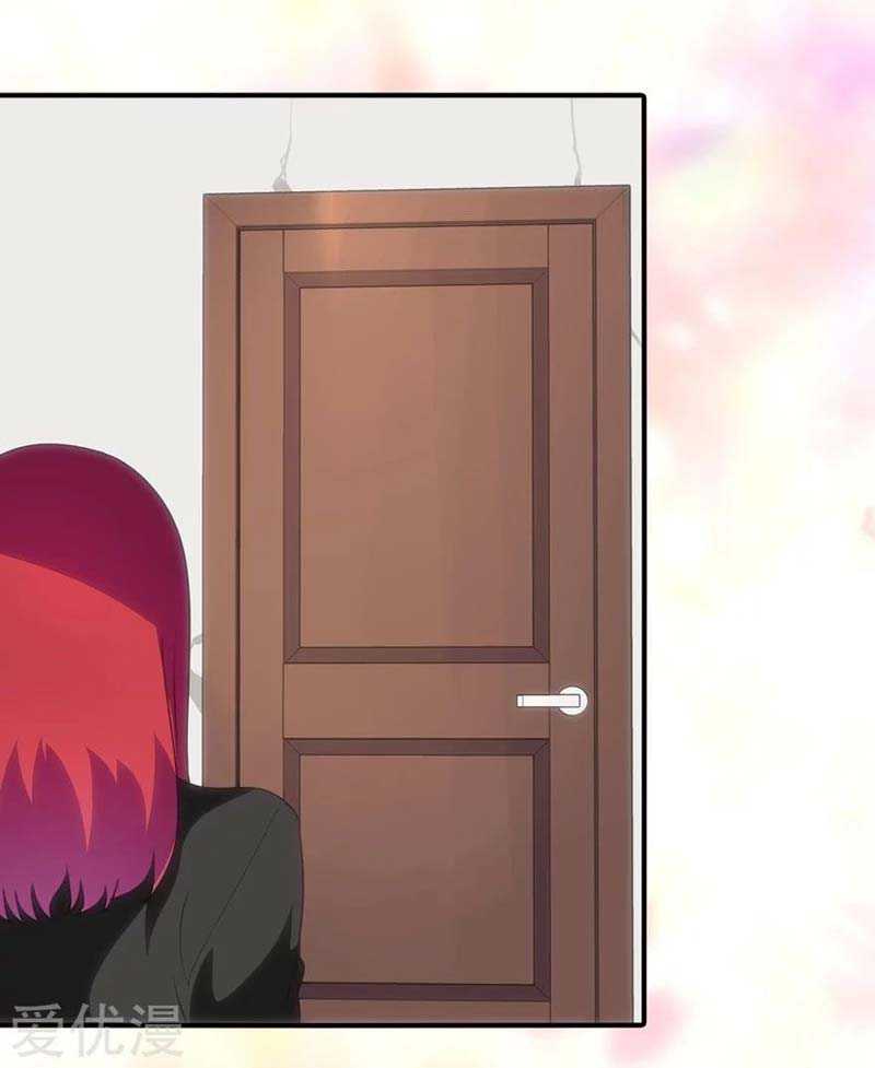 Virus Girlfriend Chapter 171 Gambar 36