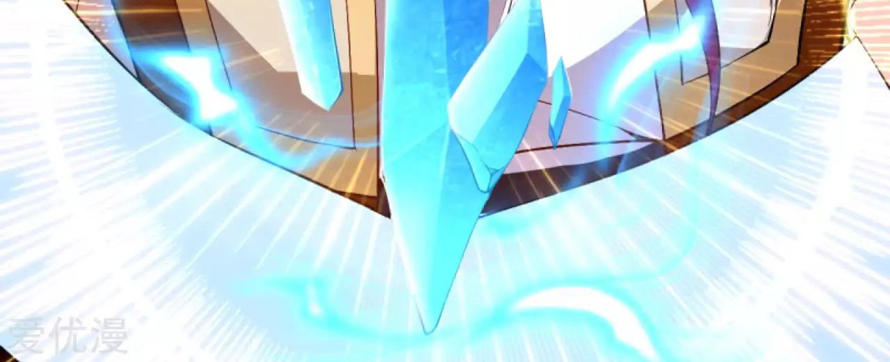 Against the Gods Chapter 287 Gambar 15