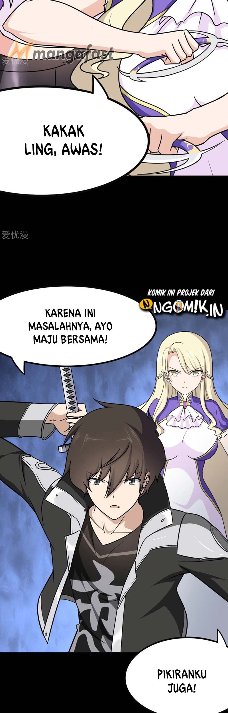 Virus Girlfriend Chapter 197 Gambar 12