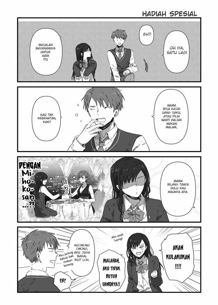 JK-chan and Her Classmate’s Mom Chapter 11 Gambar 4