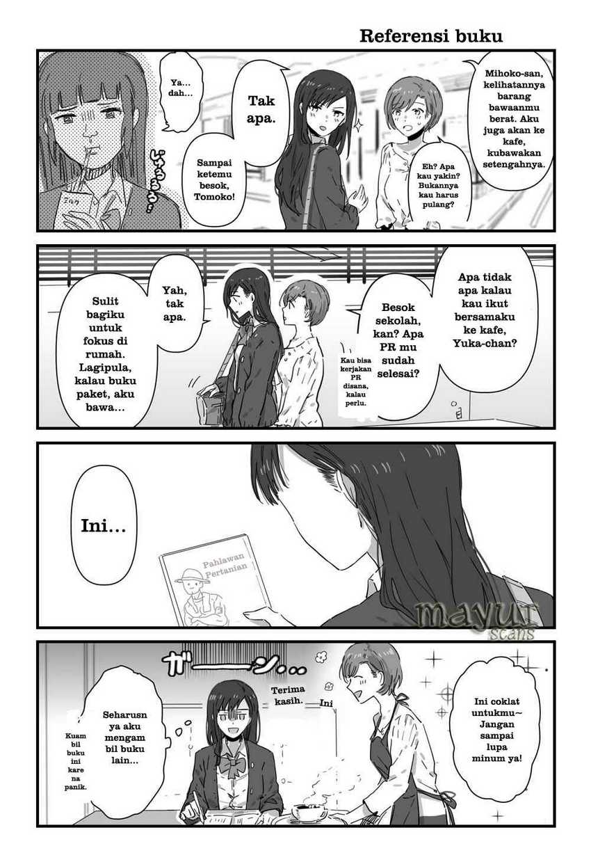 Komik JK-chan and Her Classmate’s Mom Chapter 5 gambar nomor 1
