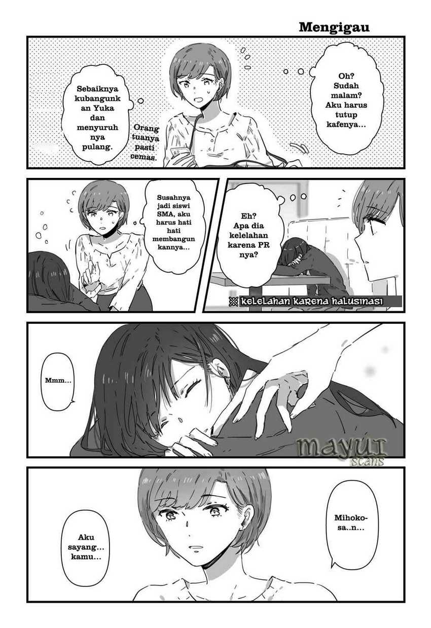 JK-chan and Her Classmate’s Mom Chapter 5 Gambar 3