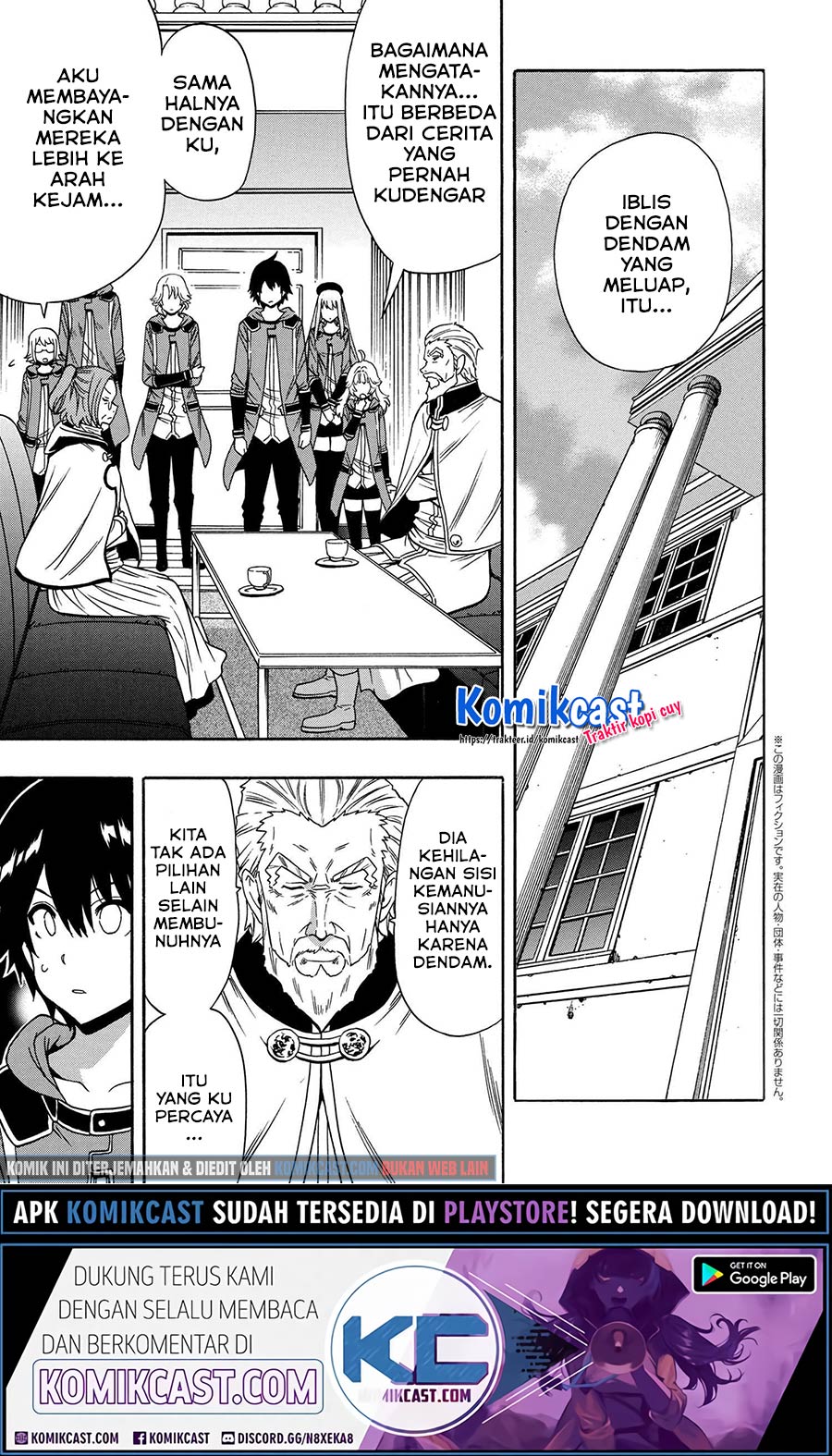 Manga Kenja no Mago Chapter 53.1 gambar nomor 2