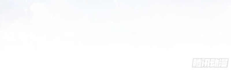 Manhua Ice Queen Forced to Become Villain’s Son-in-law Chapter 03 gambar nomor 2