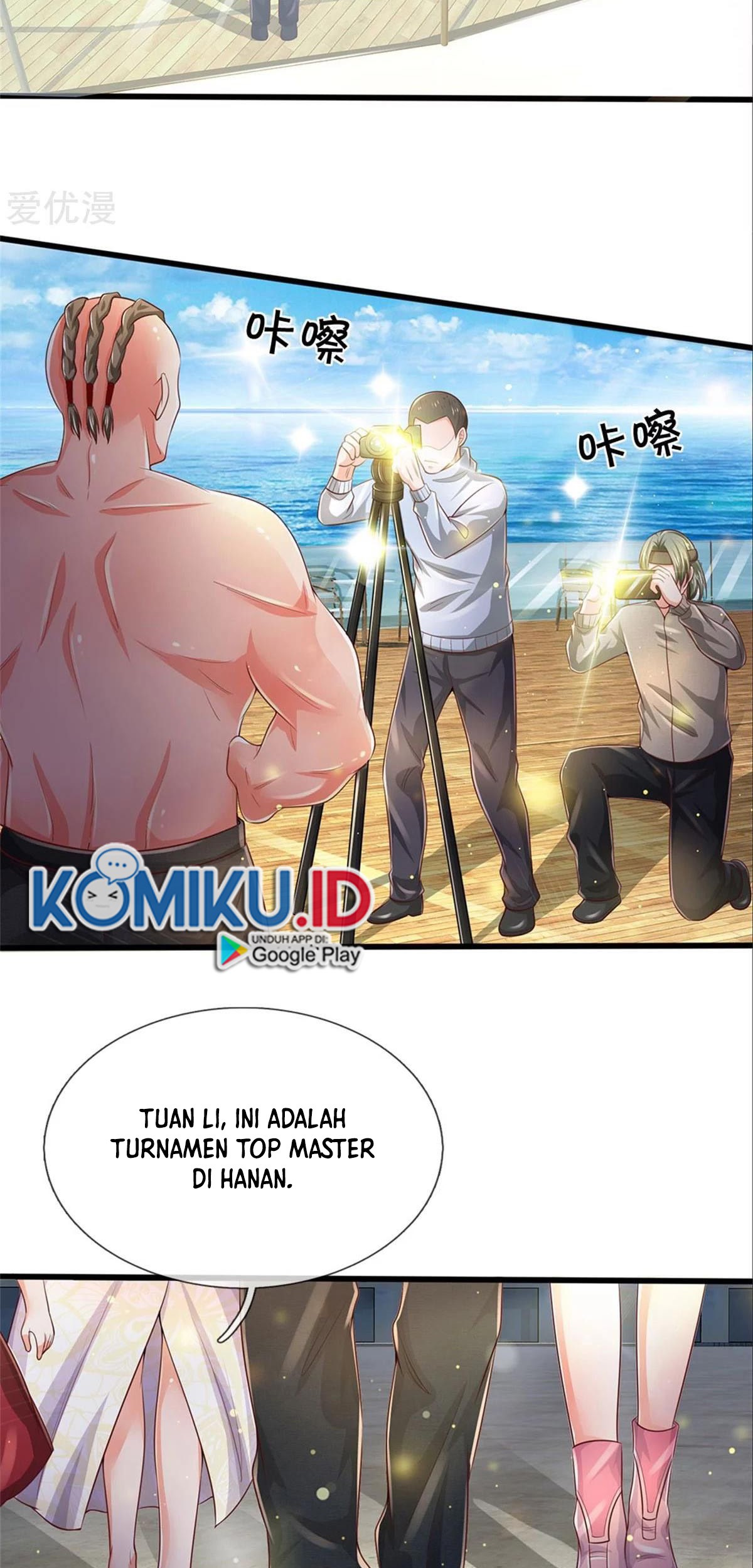 I am Daxianzun Chapter 292 Gambar 5