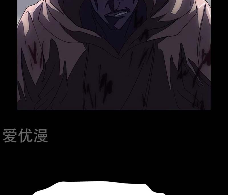 Virus Girlfriend Chapter 198 Gambar 28