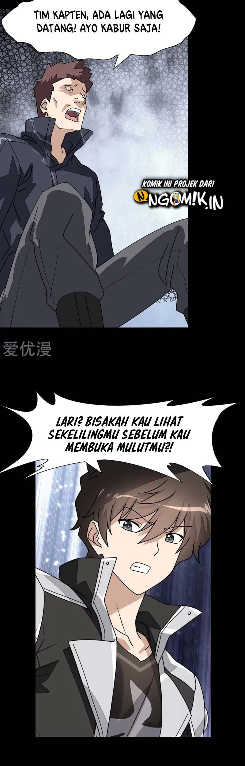 Virus Girlfriend Chapter 198 Gambar 29