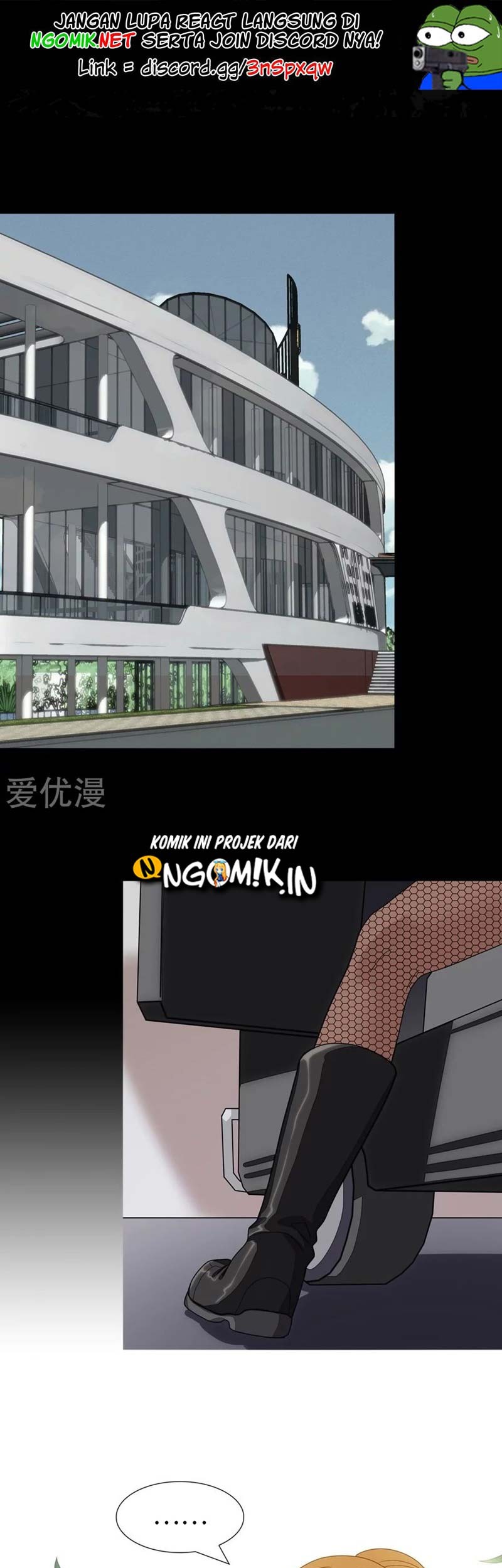 Manhua Virus Girlfriend Chapter 198 gambar nomor 2