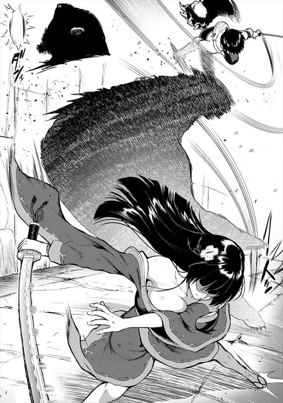 Makenshi no Maken Niyoru Maken no Tame no Harem Life Chapter 13.1 Gambar 15