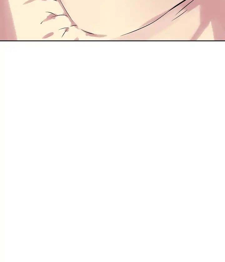 Volcanic Age Chapter 79 Gambar 46