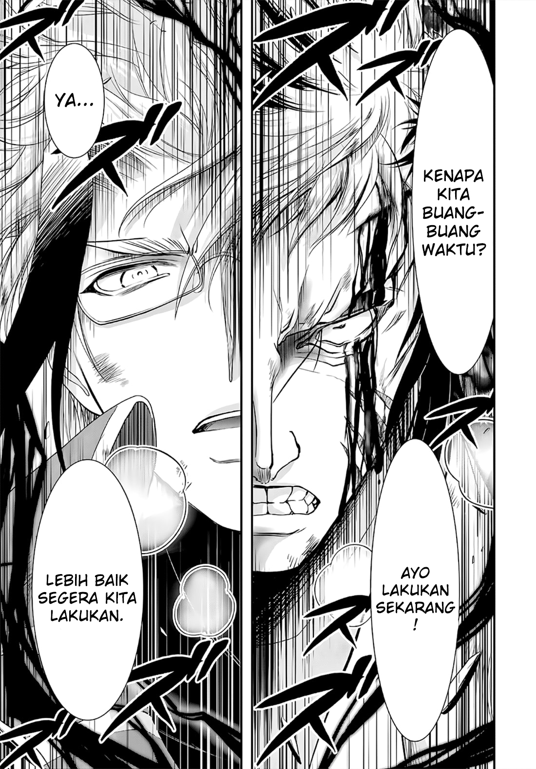 Plunderer Chapter 69 Gambar 12