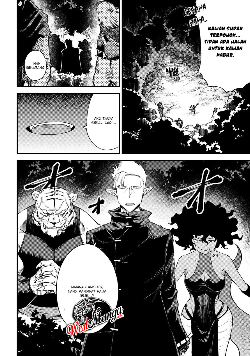 Kaifuku Jutsushi Yarinaoshi: Sokushi Mahou to Skill Copy no Chouetsu Heal Chapter 34.1 Gambar 14