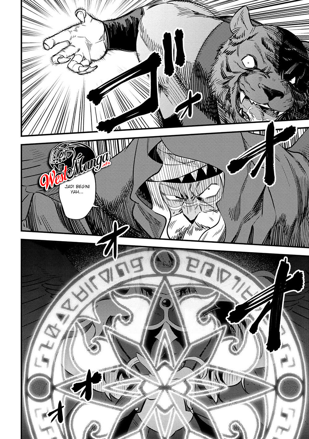 Kaifuku Jutsushi Yarinaoshi: Sokushi Mahou to Skill Copy no Chouetsu Heal Chapter 34.1 Gambar 16