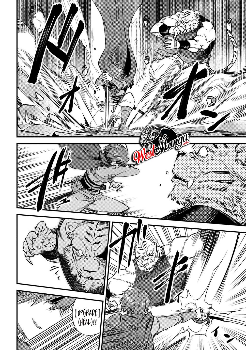 Kaifuku Jutsushi Yarinaoshi: Sokushi Mahou to Skill Copy no Chouetsu Heal Chapter 34.1 Gambar 18