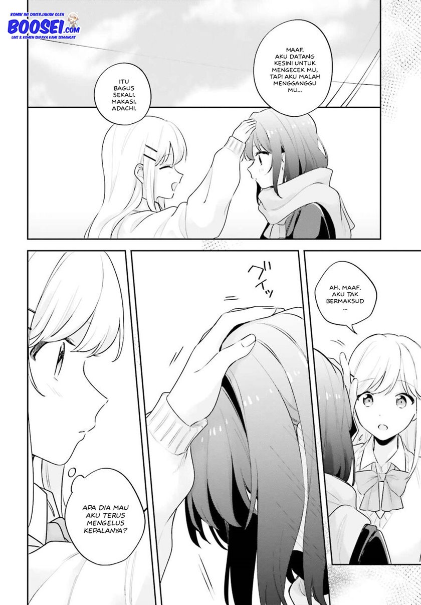 Adachi to Shimamura (YUZUHARA Moke) Chapter 16.5 Gambar 10