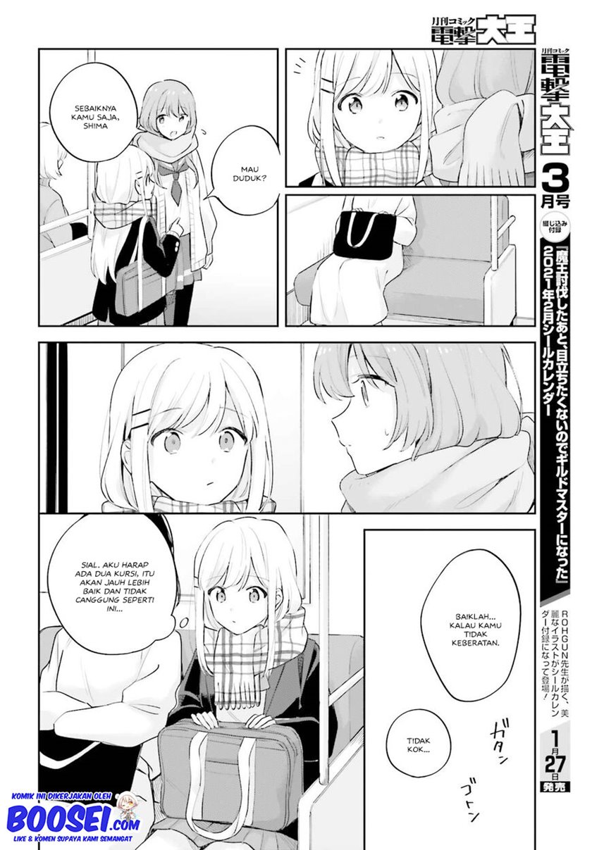 Adachi to Shimamura (YUZUHARA Moke) Chapter 16.5 Gambar 20