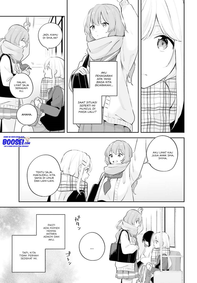 Adachi to Shimamura (YUZUHARA Moke) Chapter 16.5 Gambar 21